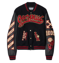 AC Milan x Off-White Varsity Jacket